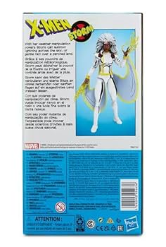 マーベルレジェンド　アニメイテッドシリーズ　X-MEN Amazon.co.jp: マーベルレジェンド X-Men ジュビリー Marvel